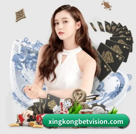 星空体育 APP