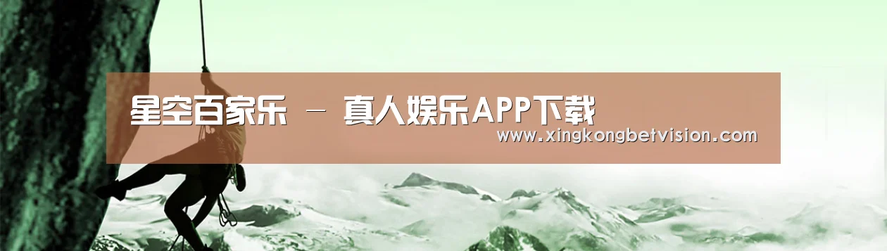 企业文化(图1)