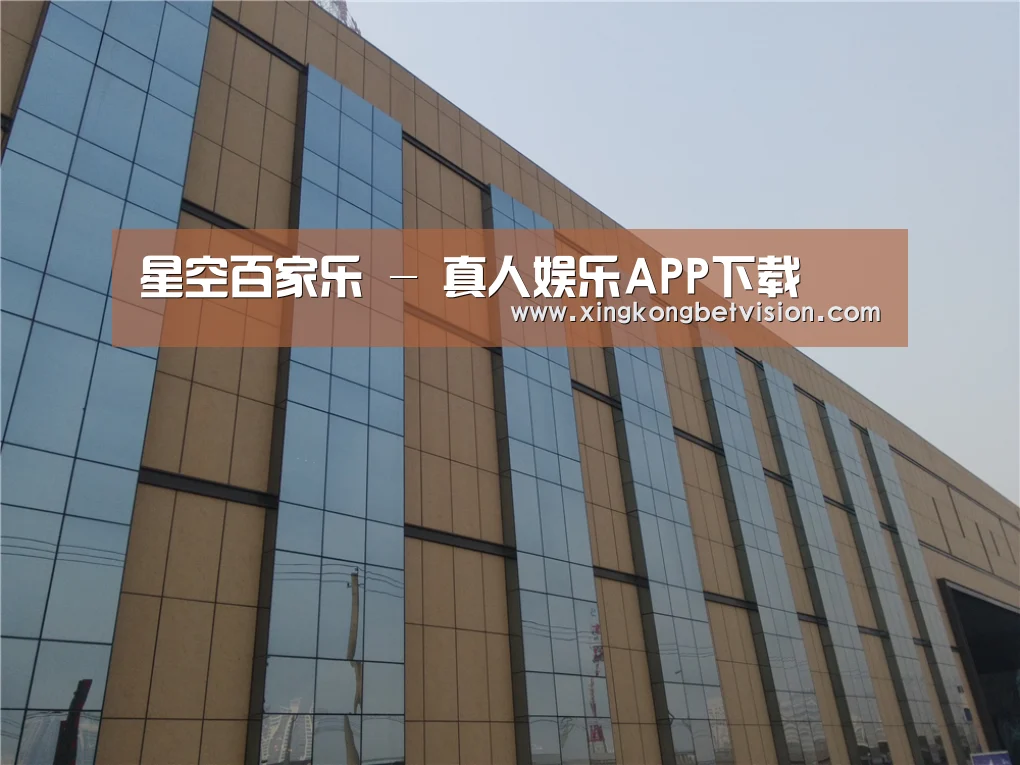 兰州银滩花园(图1)