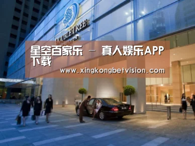 马来西亚希尔顿酒店