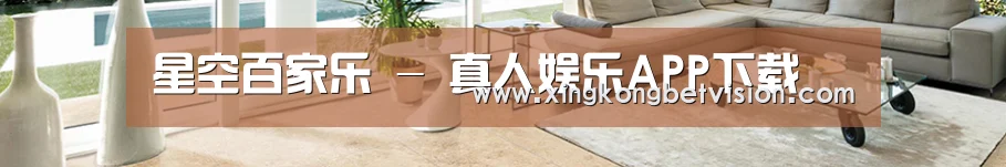 响应式中英双语建材展销网站模板